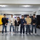 용인대 동양합기도 이미지