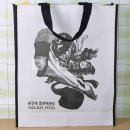 용인대점프태권도 이미지