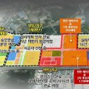 천안가구타운 이미지