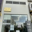 베타커피로스터즈
