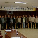 농업회사법인 자연농가(주)