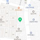 항동로103번길 이미지