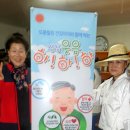 주공11단지 경로당 이미지