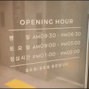 중앙안과의원 이미지