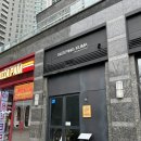 대구 죽전네거리 슬리핑쿠마 다녀온 내돈내산 후기