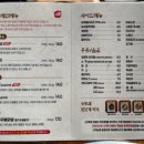 수뿌레닭갈비 이미지