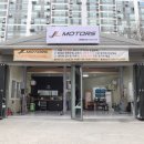 JL MOTORS 이미지