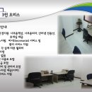 수원 4평이상 15만원 소규모 소호사무실 등장..(각종서비스 및 주차장무료) 이미지