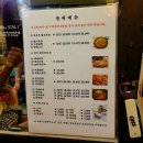 피자와 김밥천국 이미지