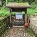 본자일 약수터 이미지