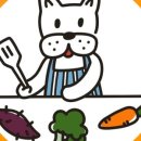 마시찌멍