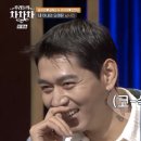 차차차PC 이미지