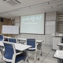 영양군농업기술센터 | 광주광역시 농업기술센터 농식품 가공창업교육 부스트업 교육과정 수강후기