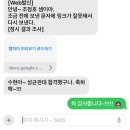 이모저모