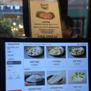 고기품은찜 이미지