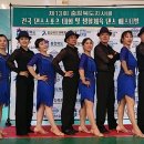 음성읍 주민자치센터 이미지