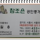 배곧9-47