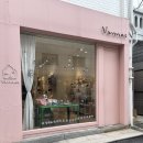 강창역1번 출구 앞 | 뚝섬역1번출구 소품샵 스튜디오반느 제품 만족 후기