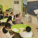 비아미래지역아동센터 이미지