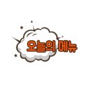 가자무지개건어물 이미지