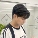 일성미용실