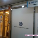 양곡서울치과의원 이미지