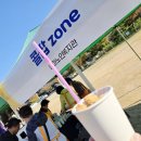 사랑의복지관 | [광양 장애인 복지관] 제1회 뚜벅이 헬스데이, 광양 서천변에서 &#39;사랑과 존중&#39;을 나누다!