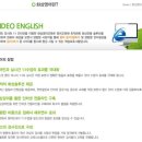 애플전화영어 네이버블로그