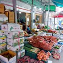 남양상회 이미지