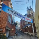 산격 이미지