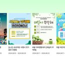 한천길-2 이미지