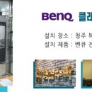 엠솔케어 네이버블로그