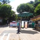 마니산(472m). 氣받는 160계단+氣받는 160계단 이미지