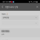 키즈밀
