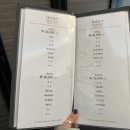 홍푸 티스토리