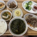 미즈모아 산후조리원 이미지