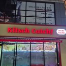 키치캐치 청주오송점 이미지