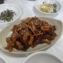 정화양념통닭 네이버블로그