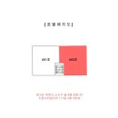 경인로9번길 네이버블로그