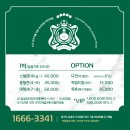 도그의 품격 | 프리미엄 호텔 vs 저가 호텔의 차이를 알고 싶다면? 하남애견호텔 도그캐슬에서 확인해보세요