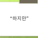 디자인아띠 이미지
