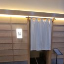 진원 | 부천 시청 뒤 스시 진원 방문후기