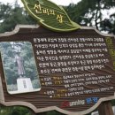 (새)한양유통 이미지