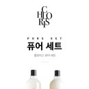 클로리스 이미지