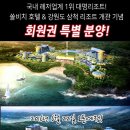 대명산업계기 이미지