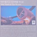 뚝섬한강공원-70 이미지