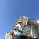 귀자네순대국밥 - 양양군 | 양양시장맛집추천 회포장 오징어순대 송이닭강정 공가네감자옹심이 누룽지오징어순대 내돈내산 솔직후기