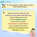 (주)가치세움