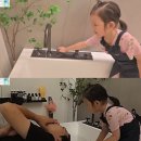 장윤정헤어샵