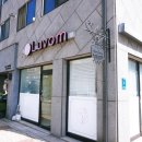 미소야서천 | 용인서천 속눈썹펌 [러봄뷰티랩] 속눈썹 제대로 확 올려주는 실력있는 1인샵